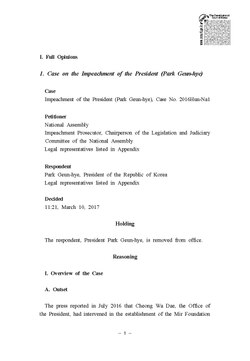English Translation: Impeachment of the President (Park Geun-hye), Case No. 2016Hun-Na1