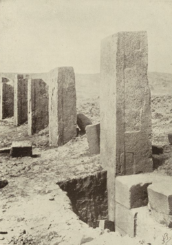 Remains of the original Kalasasaya walls show high quality of stonework