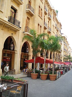 Sidewalk Cafes are a trademark of the BCD