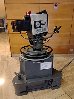 An old colour-television camera used by Televisión Nacional, made by Panasonic
