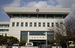 Miryang assembly building.