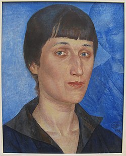 Soviet poet Anna Akhmatova (1922), whose works were condemned and censored by the Stalinist authorities