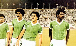 Saudi national team in 1984.