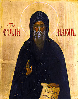 St. Maron: Russian orthodox icon