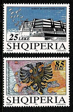 Postage stamp marks Albania as a member of the Council of Europe 1995.