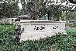 Entrance to zoo parking on Magazine Street