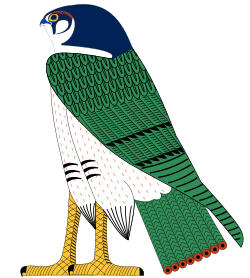 Egyptian divine authority Horus as a falcon
