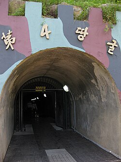 Entrance to the North Korean-dug 4th Infiltration Tunnel, Korean DMZ