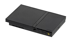 Rear of the "slimline" model, showing its built-in networking