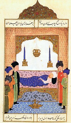 Selim I on his deathbed