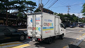 Coupang delivery truck in Seoul
