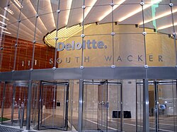 Deloitte office building in downtown Chicago