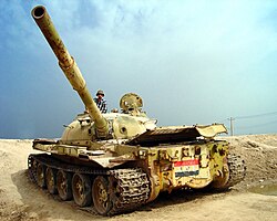 Iraqi T-62 tank wreckage in Khuzestan province, Iran