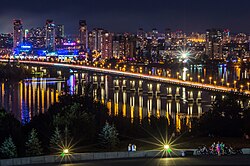 Kyiv, the financial centre of Ukraine