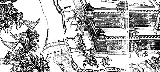 Nurhaci captured Liaoyang in 1621 and made it the capital of his empire until 1625.