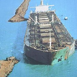Breakwater construction in Seosan coast (1984)