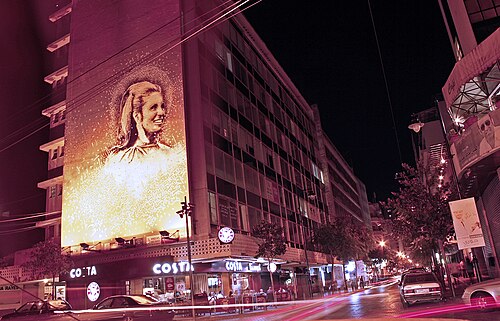 Eternal Sabah Mural by Yazan Halwani on Assaf building in Hamra, Beirut