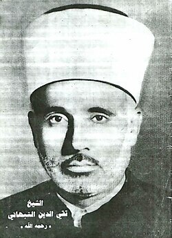 Taqiuddin al-Nabhani.