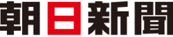Colored modern logo of Asahi Shimbun