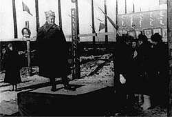 Founding of the National University of Mongolia, pictured is Khorloogiin Choibalsan