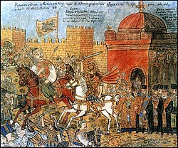 Constantinople, the capital of the Byzantine Empire, was the final part of the empire to fall to the Ottoman Turks due to its strong defences.