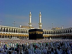 Pilgrims in the annual Hajj at the Kaabah in Mecca