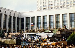 August Coup in Moscow, 1991