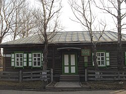 Anton Chekhov museum in Alexandrovsk-Sakhalinsky, Russia. It is the house where he stayed in Sakhalin during 1890.