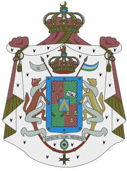 New coat of arms of the kingdom created in France and used by the Court in Exile since the 19th century. The Latin motto (expecta dum rediero) means: "wait until I return".