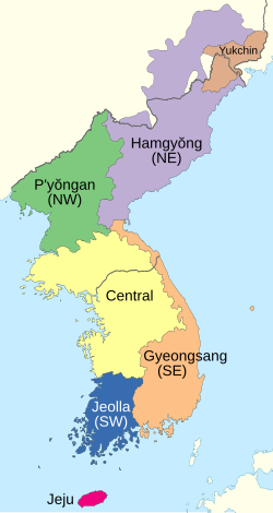 Dialect zones[4][5][6]