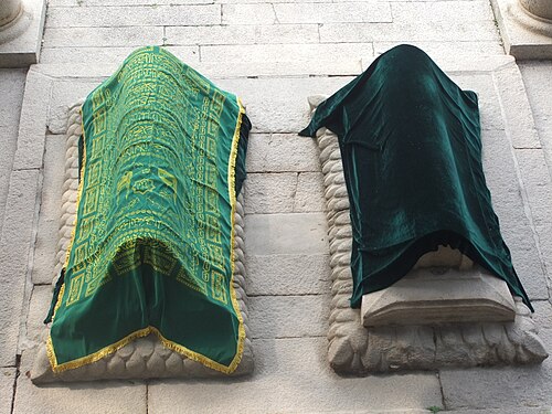 The tombs of legendary Islamic missionaries in China, Sa-Ke-Zu and Wu-Ko-Shun at Mount Lingshan, Quanzhou