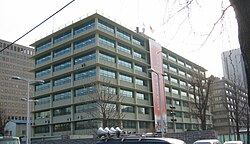 The former ministry building in Seoul
