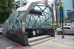 Entrance number 9 to the station
