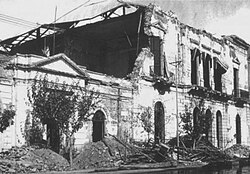 Scene following the 1944 earthquake.