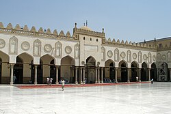 Al-Azhar Mosque in Cairo, built by the Fatimids between 970 and 972[77]