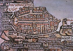 Jerusalem on the Madaba Map