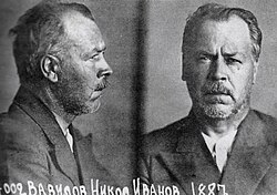 Botanist Nikolai Vavilov at the time of his arrest