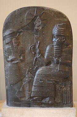 Copy of Hammurabi's stele usurped by Shutruk-Nahhunte I. The stele was only partially erased and was never re-inscribed.[51]