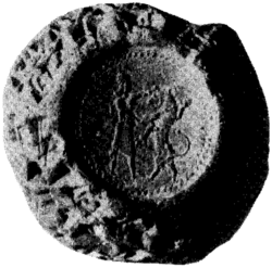 Impression of a seal possibly belonging to the eunuch usurper Sîn-šumu-līšir (r. 626 BCE)[102]