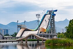Shougang Big Air Venue