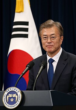 Moon Jae-in, 12th President of South Korea and former Leader of the Democratic Party (2015–2016)