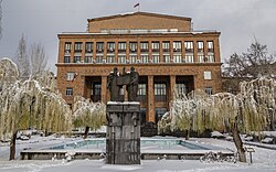 Yerevan State University