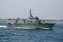 A Portuguese Navy Centauro-class patrol boat, one of its assets employed in the coast guard role under the Portuguese National Maritime Authority