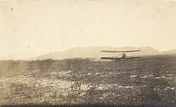 Campeche Field in 1933