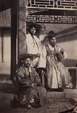 One of the earliest photographs depicting yangban Koreans, taken in 1863