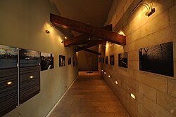 Inside Abu Jihad Museum of Al-Quds University