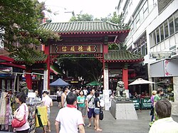 Sydney's Chinatown