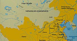Ming dynasty and the Northern Yuan in the early 15th century.
