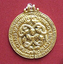 Chernihiv hryvnia, 11 century