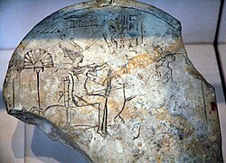 Archer Astarte riding a horse on an Egyptian stele[82]